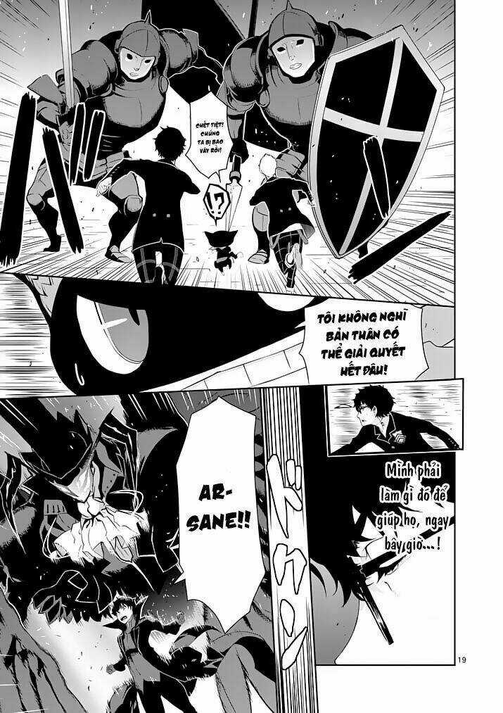 Persona 5 - Chapter 4 - Trang 18