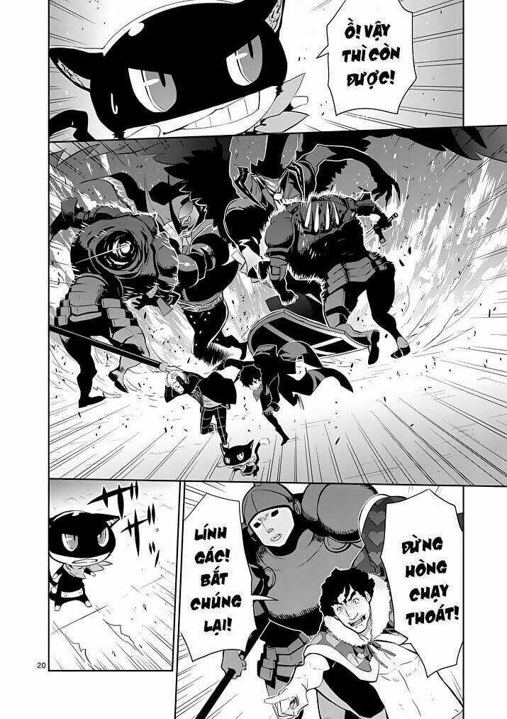 Persona 5 - Chapter 4 - Trang 19