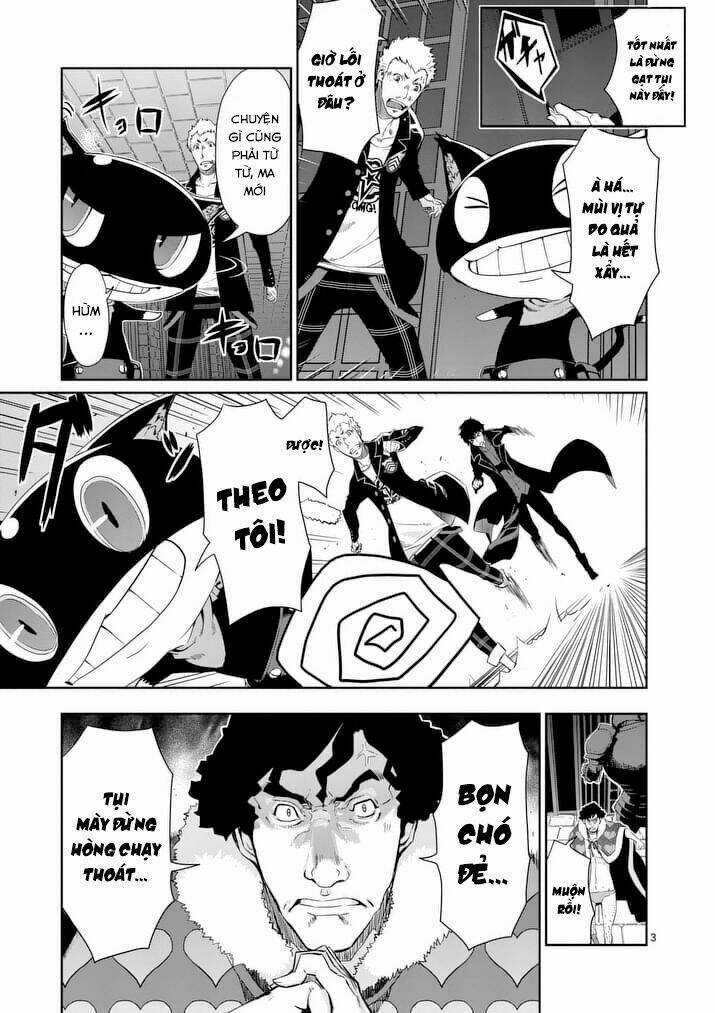 Persona 5 - Chapter 4 - Trang 3
