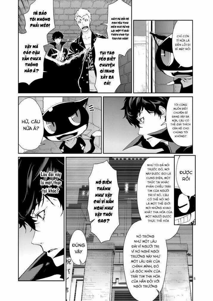 Persona 5 - Chapter 4 - Trang 5