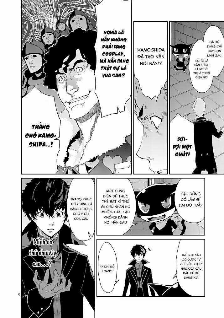 Persona 5 - Chapter 4 - Trang 6