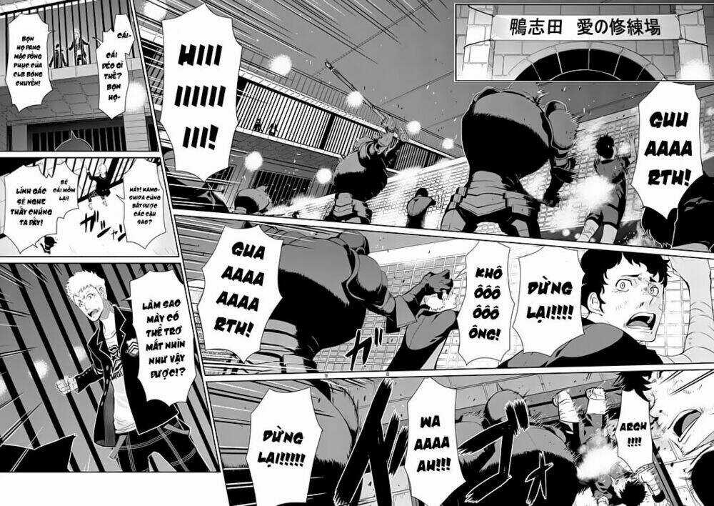 Persona 5 - Chapter 4 - Trang 8