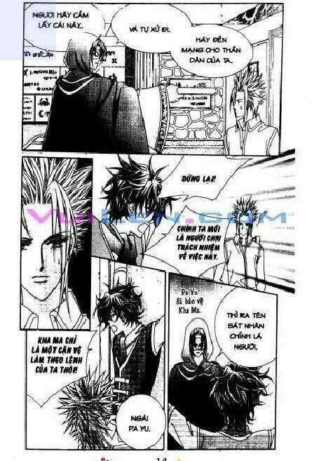 Personalized Princess - Chapter 5 - Trang 12