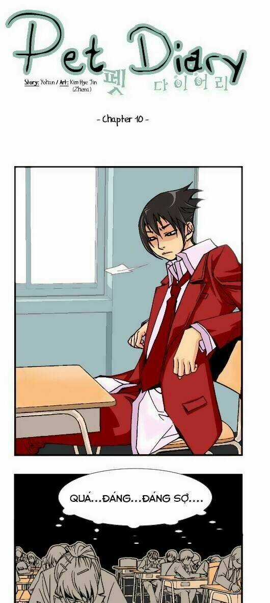 Pet Diary - Chapter 10 - Trang 1