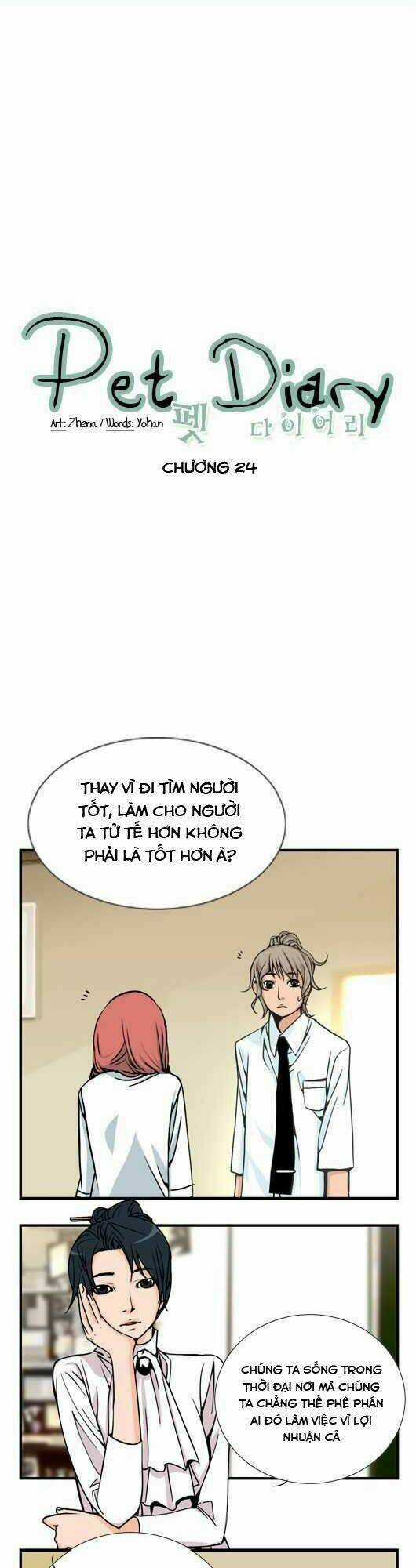 Pet Diary - Chapter 24 - Trang 2