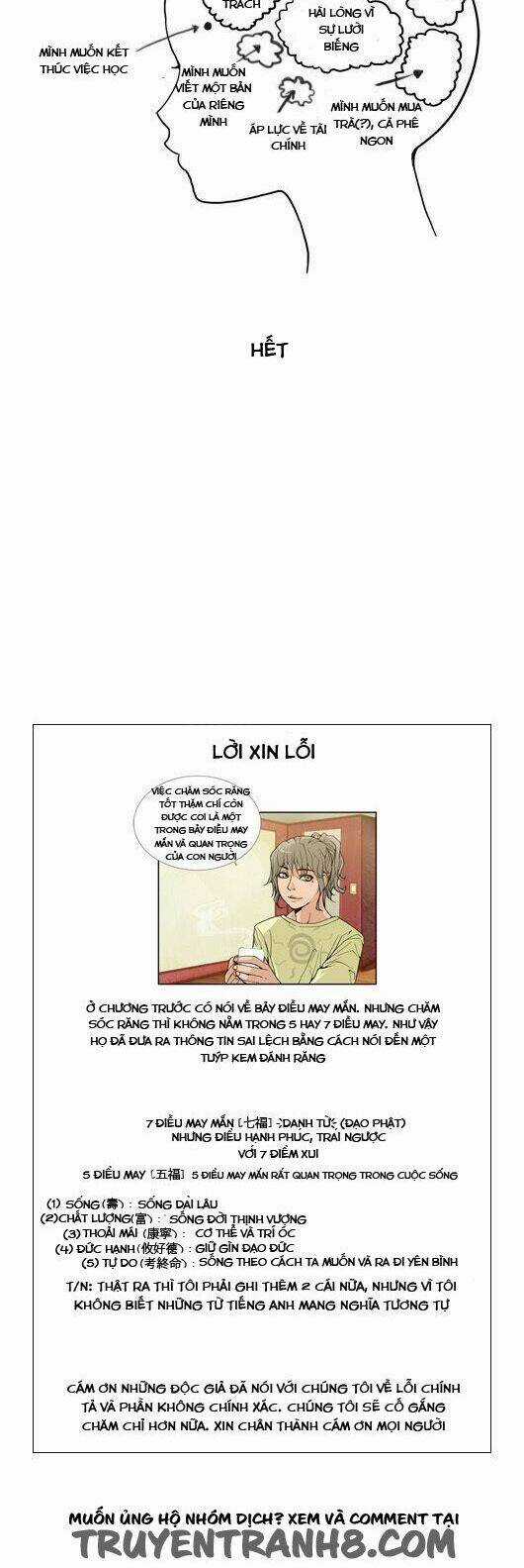 Pet Diary - Chapter 27 - Trang 9