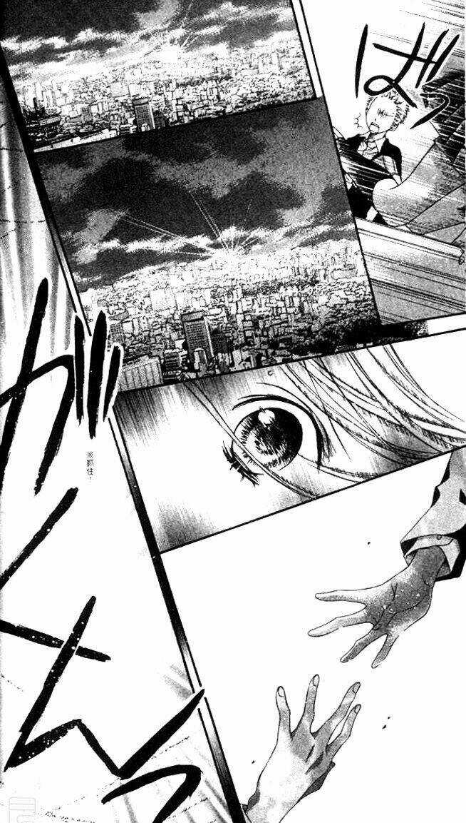 Peter Pan Syndrome - Chapter 1 - Trang 38