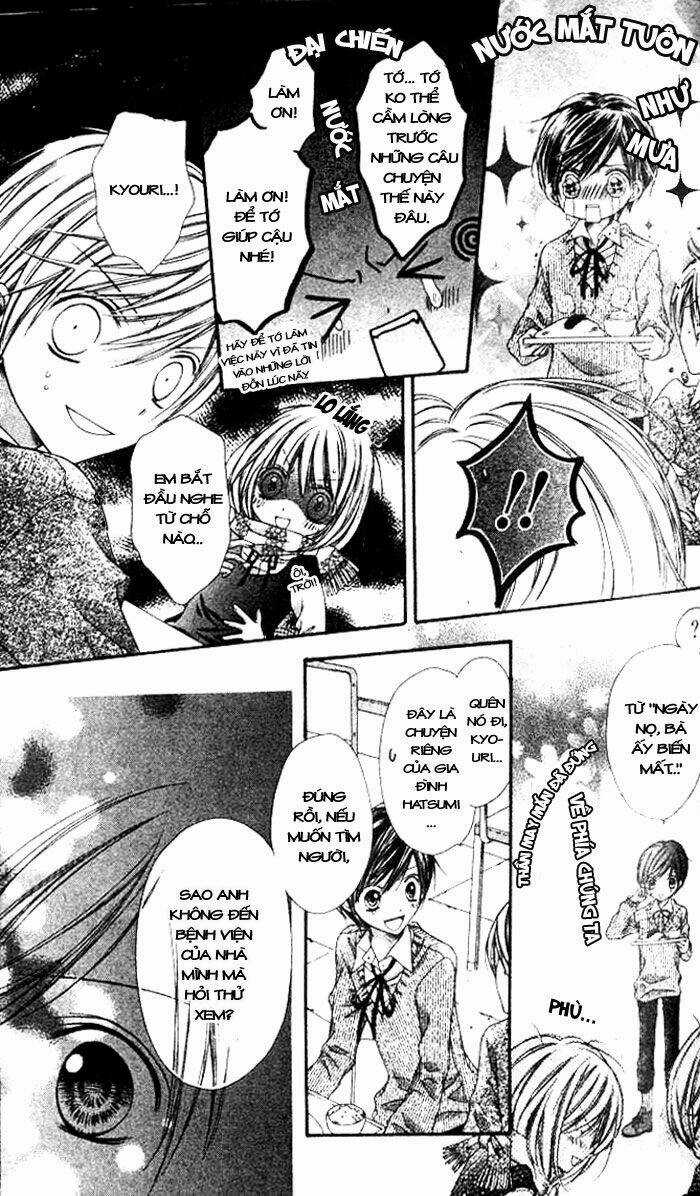 Peter Pan Syndrome - Chapter 2 - Trang 16