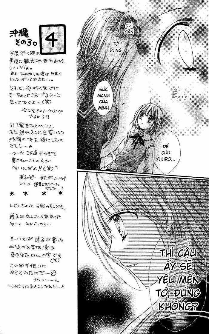 Peter Pan Syndrome - Chapter 6 - Trang 28