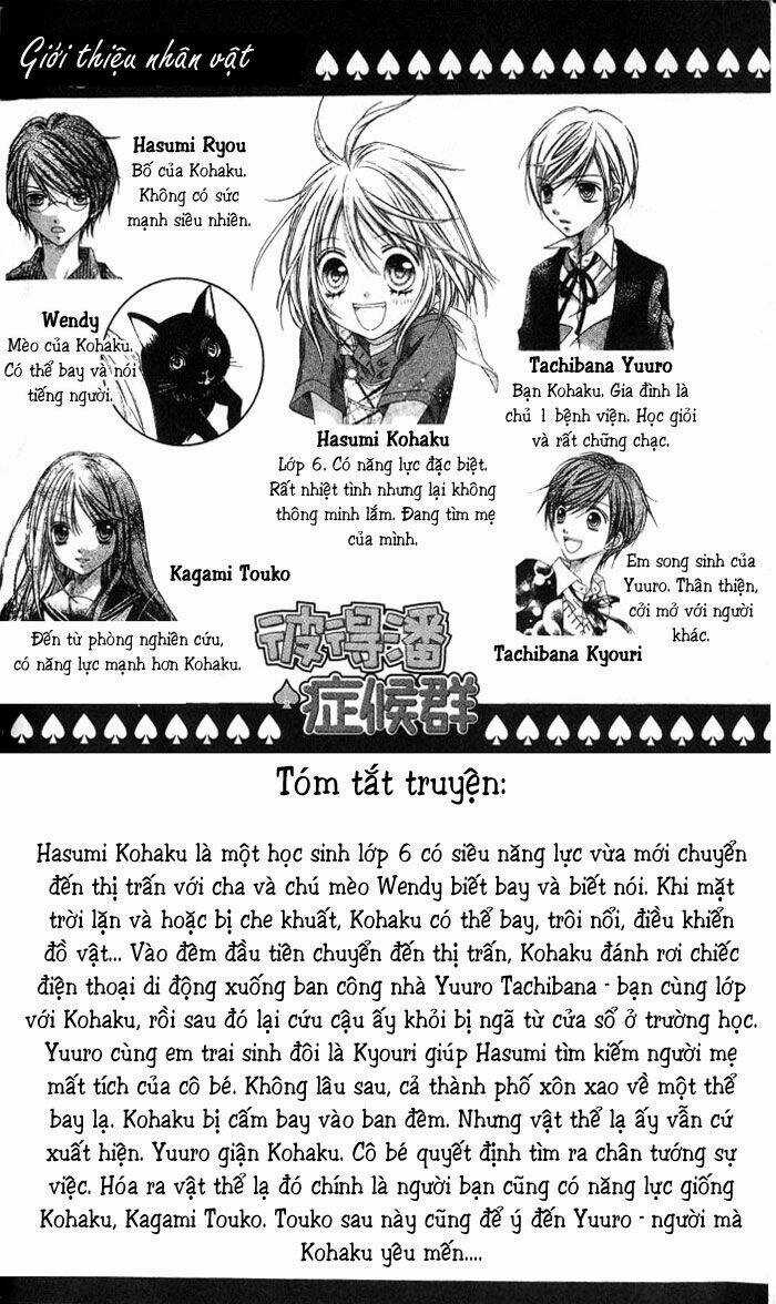 Peter Pan Syndrome - Chapter 6 - Trang 5