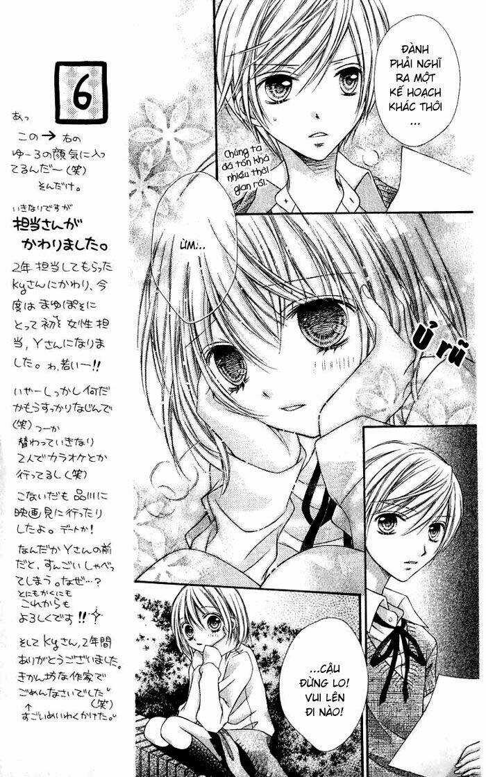 Peter Pan Syndrome - Chapter 7 - Trang 6