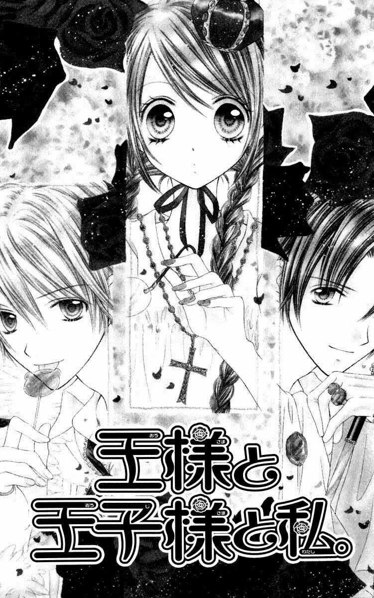 Peter Pan Syndrome - Chapter 9.5 - Trang 1