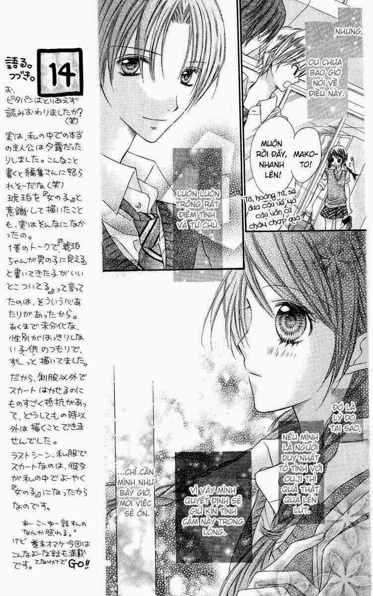 Peter Pan Syndrome - Chapter 9.5 - Trang 11