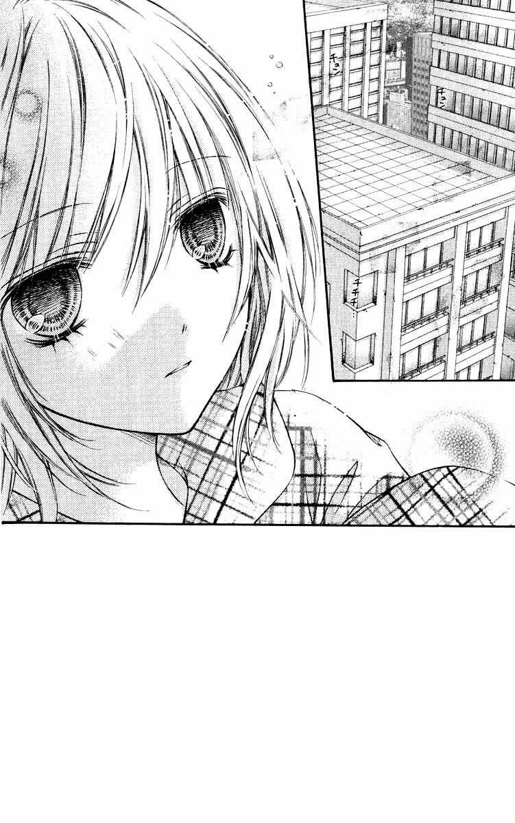 Peter Pan Syndrome - Chapter 9 - Trang 2