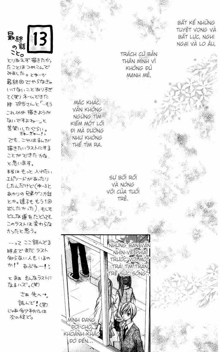 Peter Pan Syndrome - Chapter 9 - Trang 17