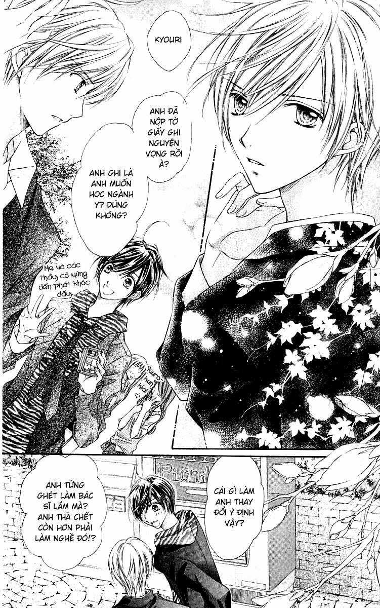 Peter Pan Syndrome - Chapter 9 - Trang 20