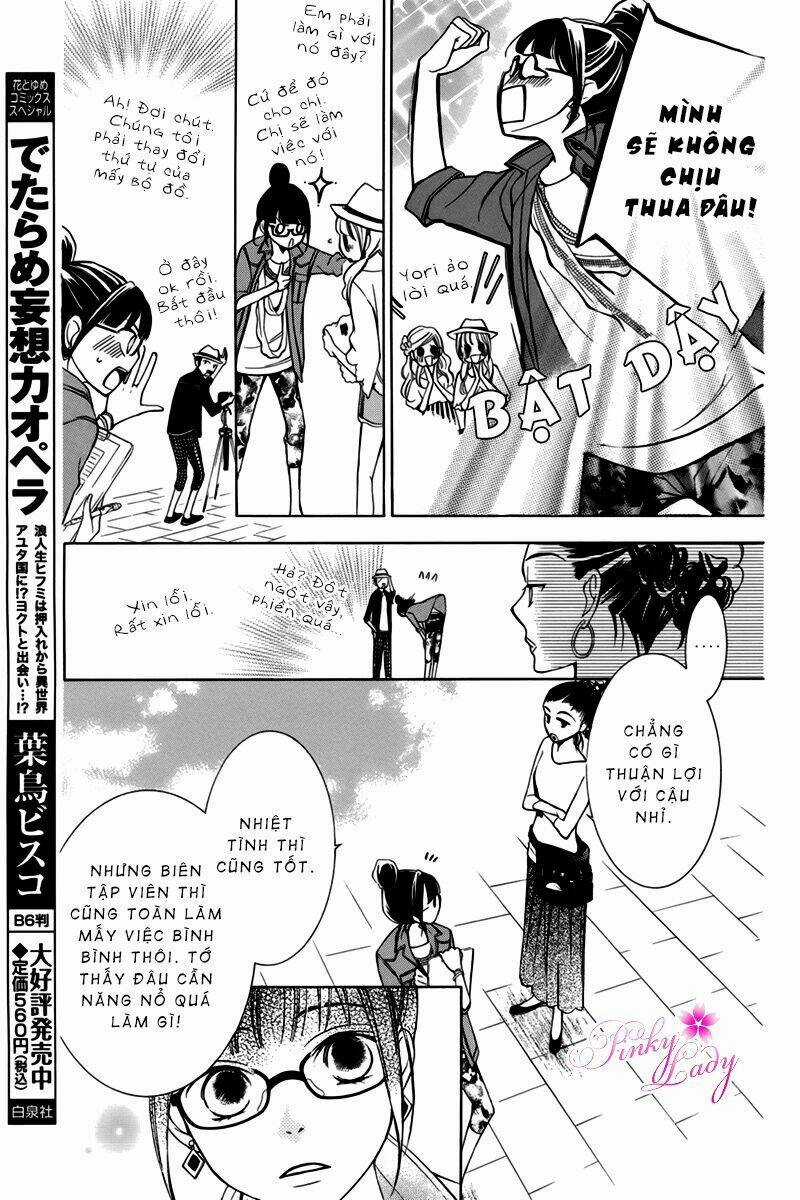 Petite Peche - Chapter 1 - Trang 14