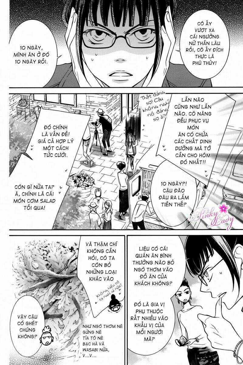 Petite Peche - Chapter 1 - Trang 9