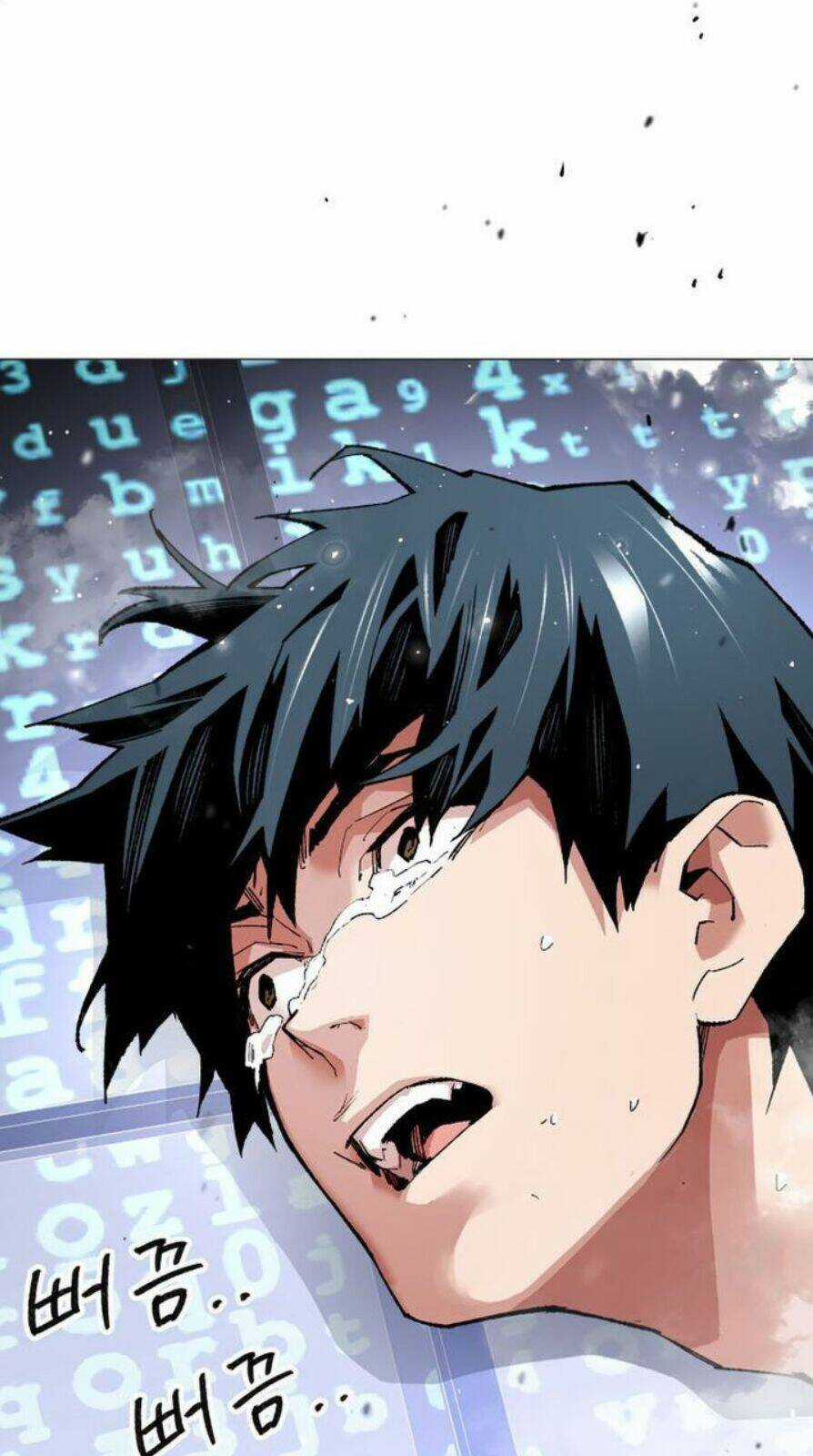 Phá Bỏ Giới Hạn - Chapter 1 - Trang 107