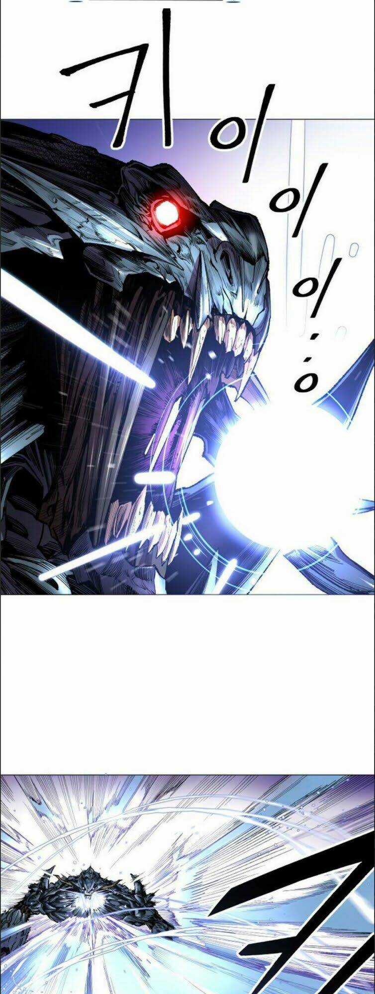 Phá Bỏ Giới Hạn - Chapter 1 - Trang 126