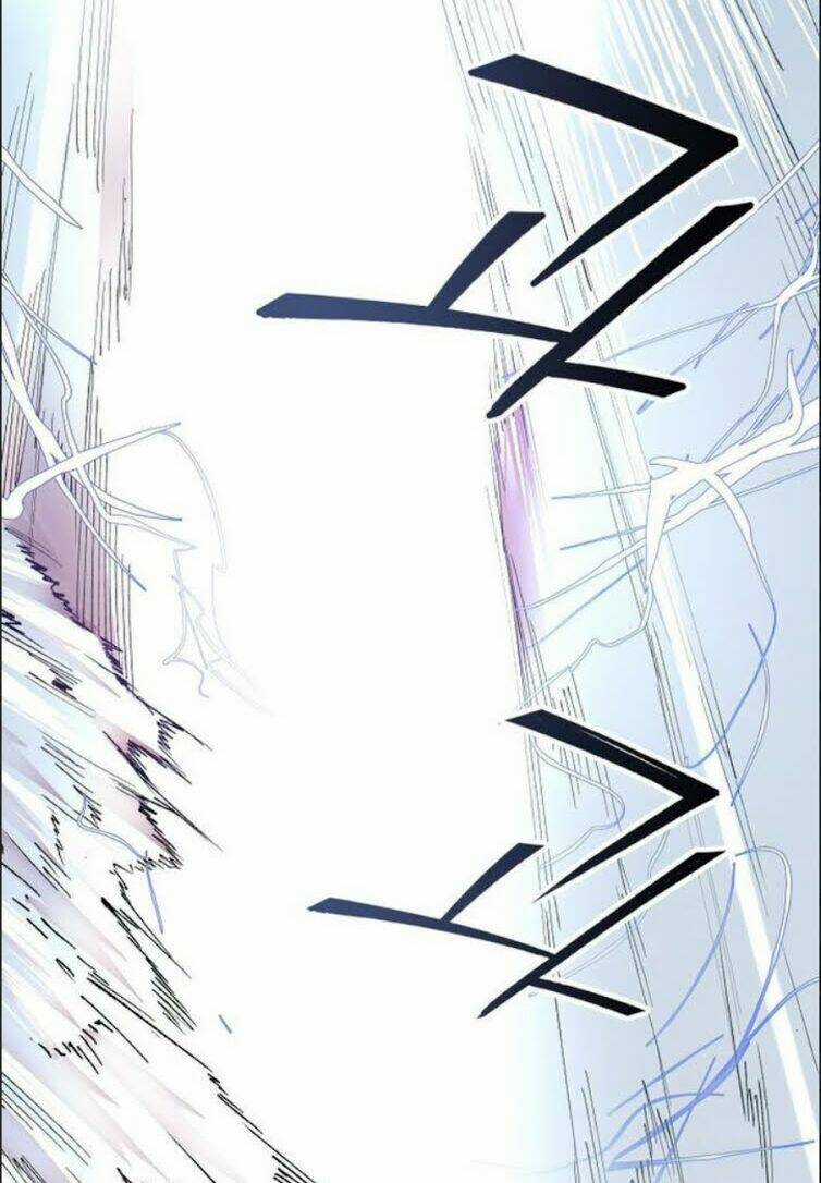 Phá Bỏ Giới Hạn - Chapter 1 - Trang 128