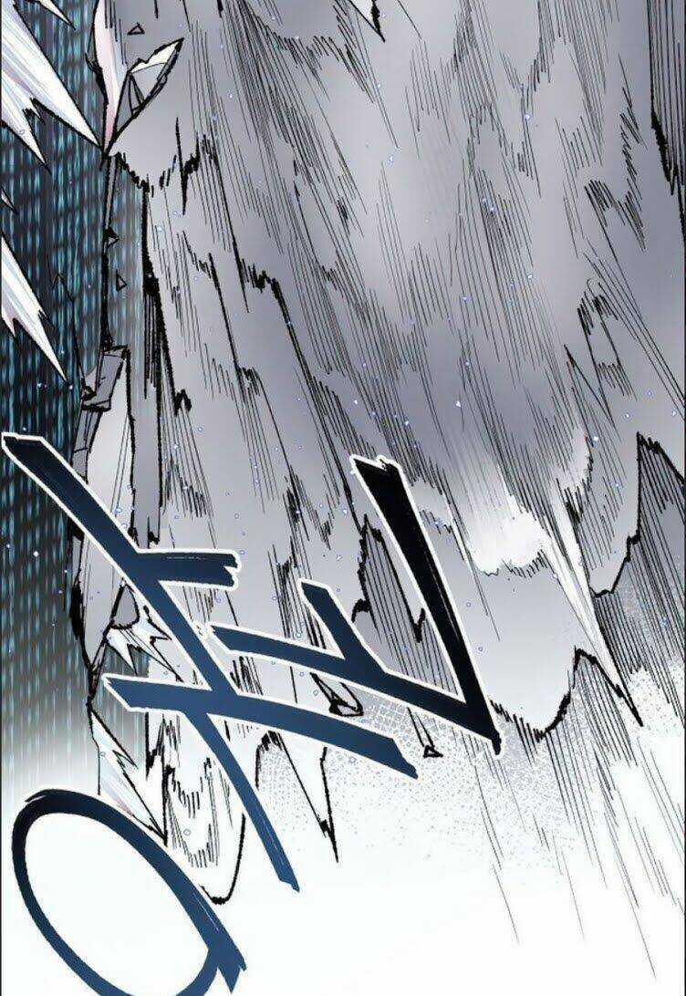 Phá Bỏ Giới Hạn - Chapter 1 - Trang 130