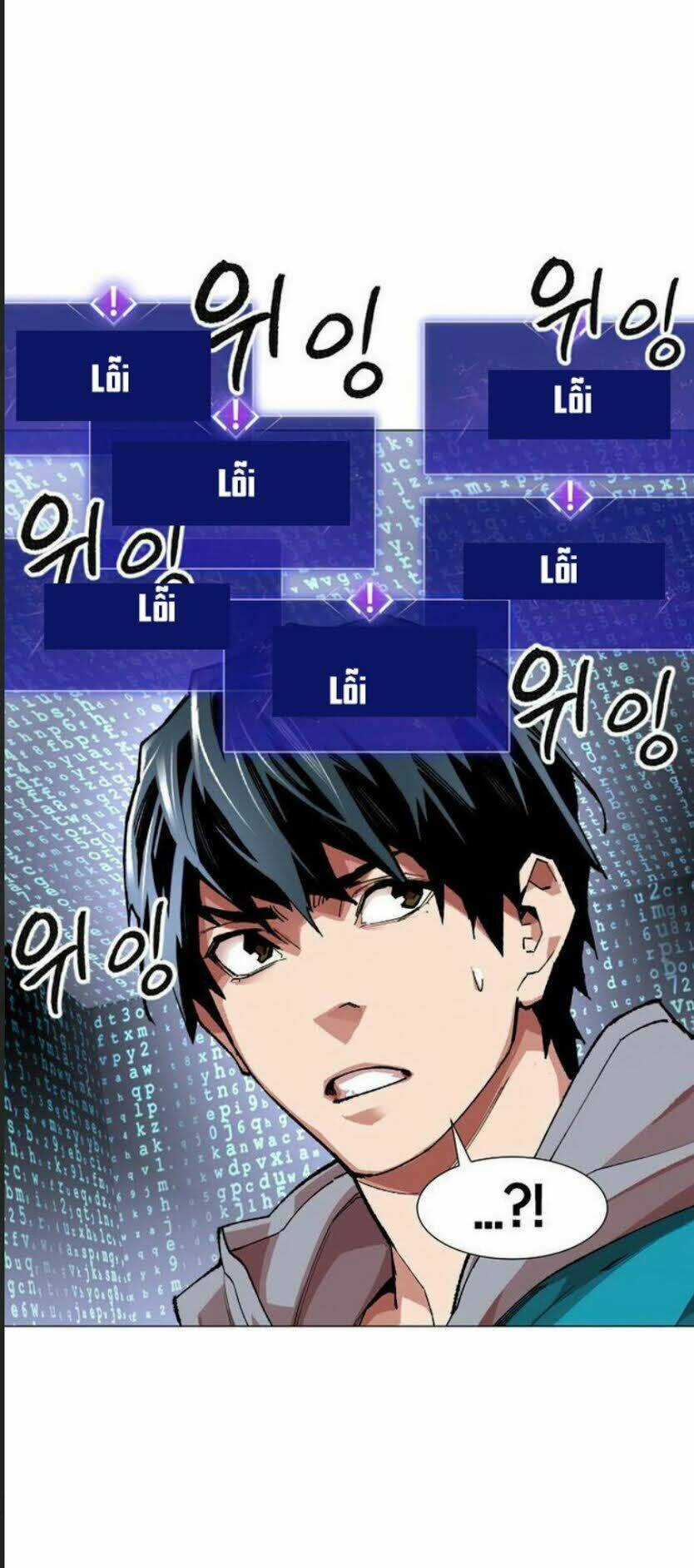 Phá Bỏ Giới Hạn - Chapter 1 - Trang 157