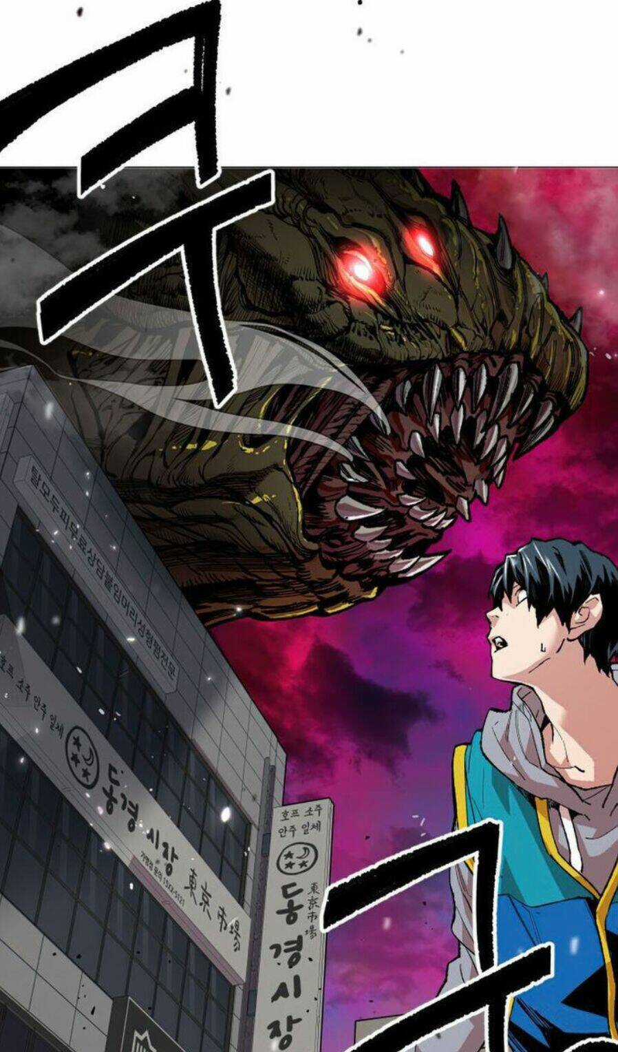 Phá Bỏ Giới Hạn - Chapter 1 - Trang 41