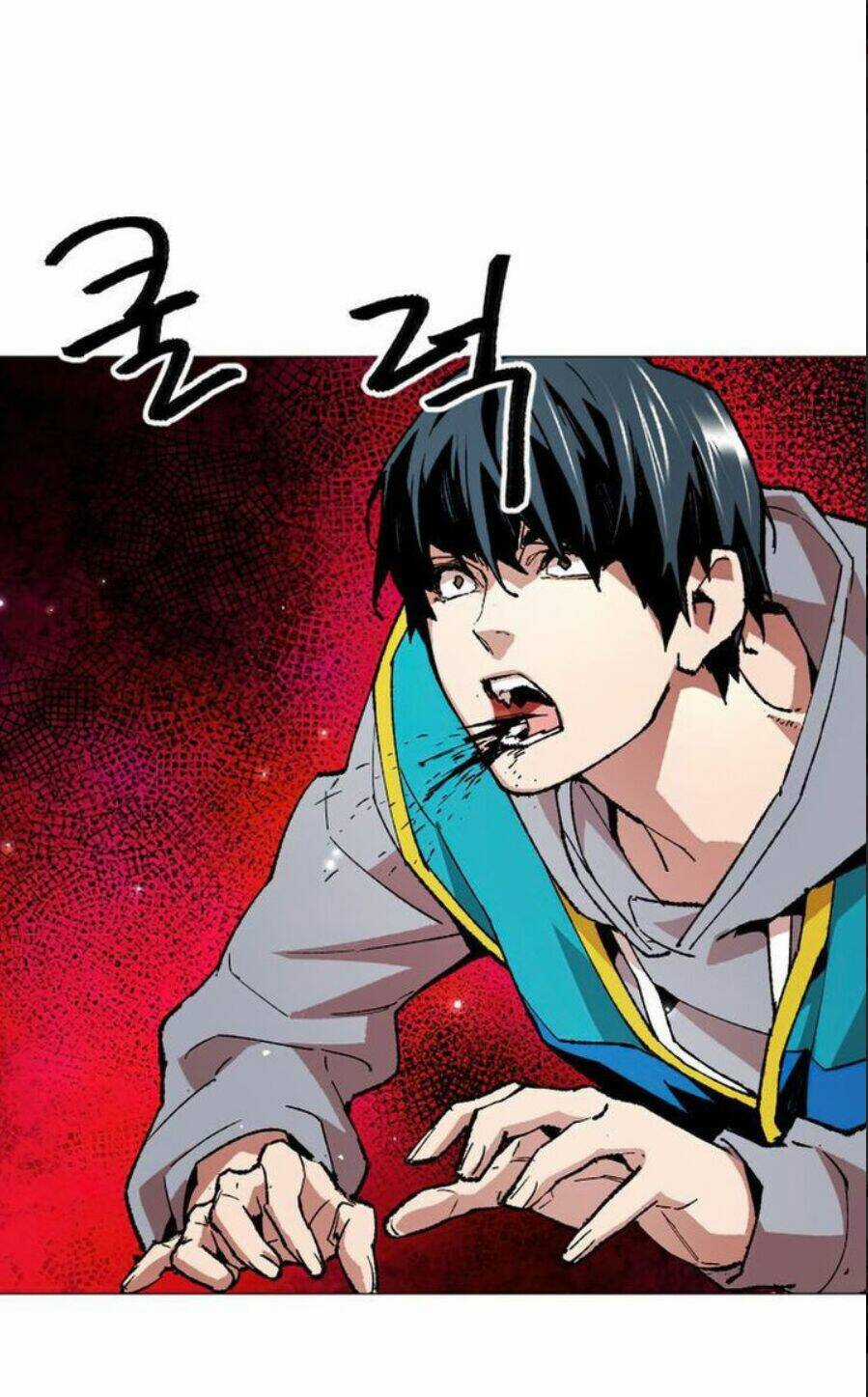 Phá Bỏ Giới Hạn - Chapter 1 - Trang 53