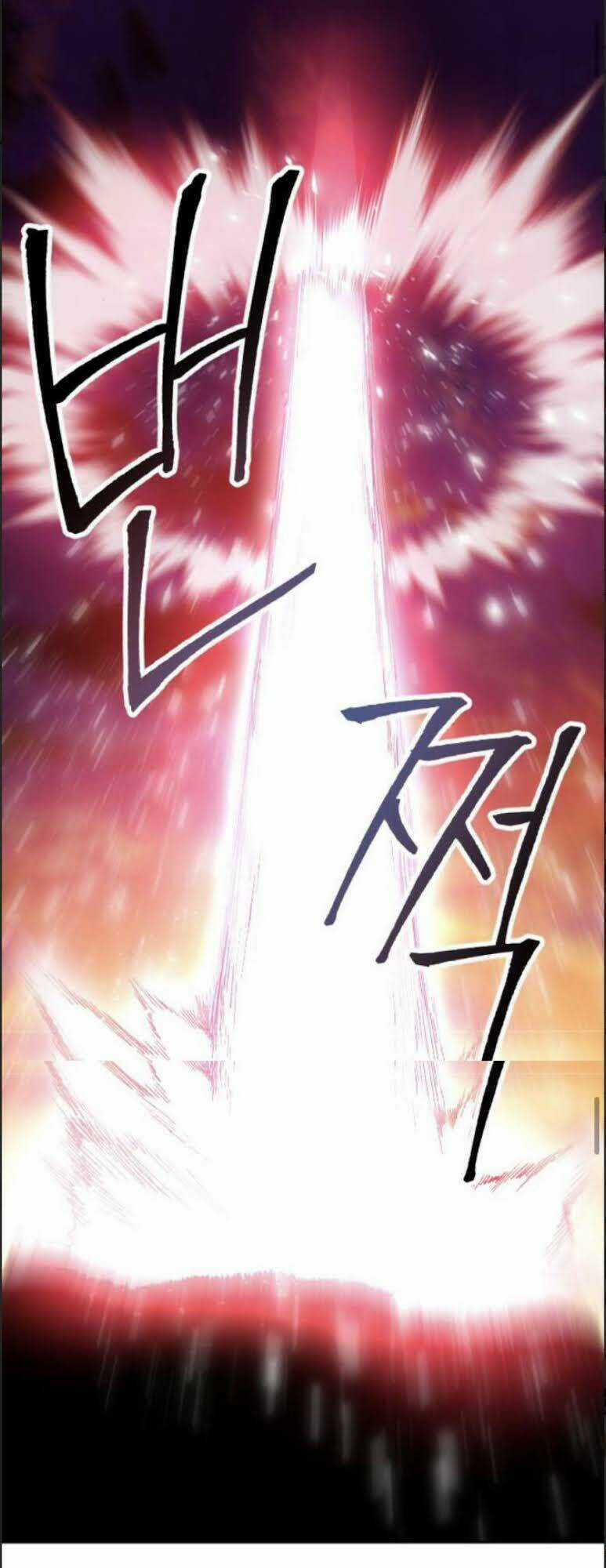 Phá Bỏ Giới Hạn - Chapter 10 - Trang 4