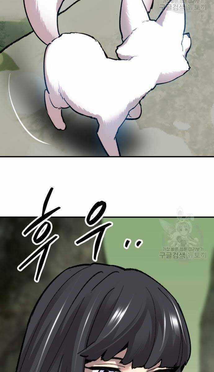 Phá Bỏ Giới Hạn - Chapter 100 - Trang 104