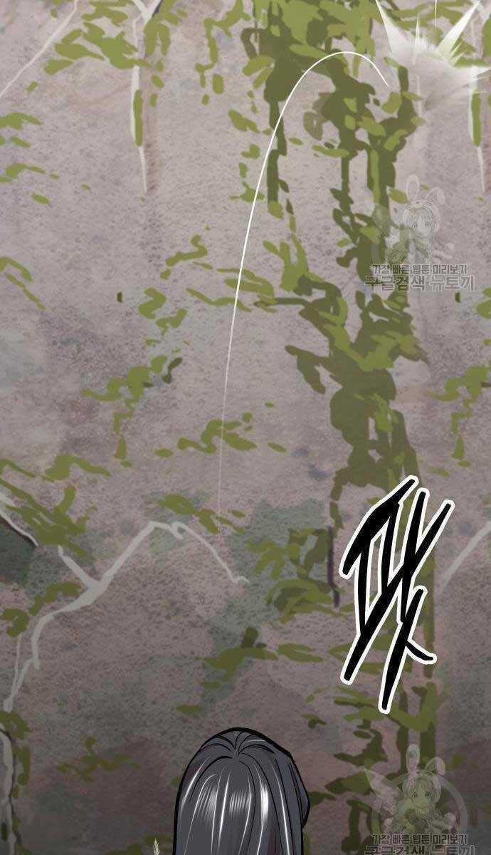 Phá Bỏ Giới Hạn - Chapter 100 - Trang 107