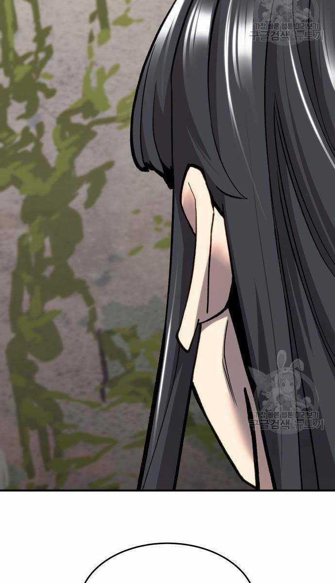 Phá Bỏ Giới Hạn - Chapter 100 - Trang 119