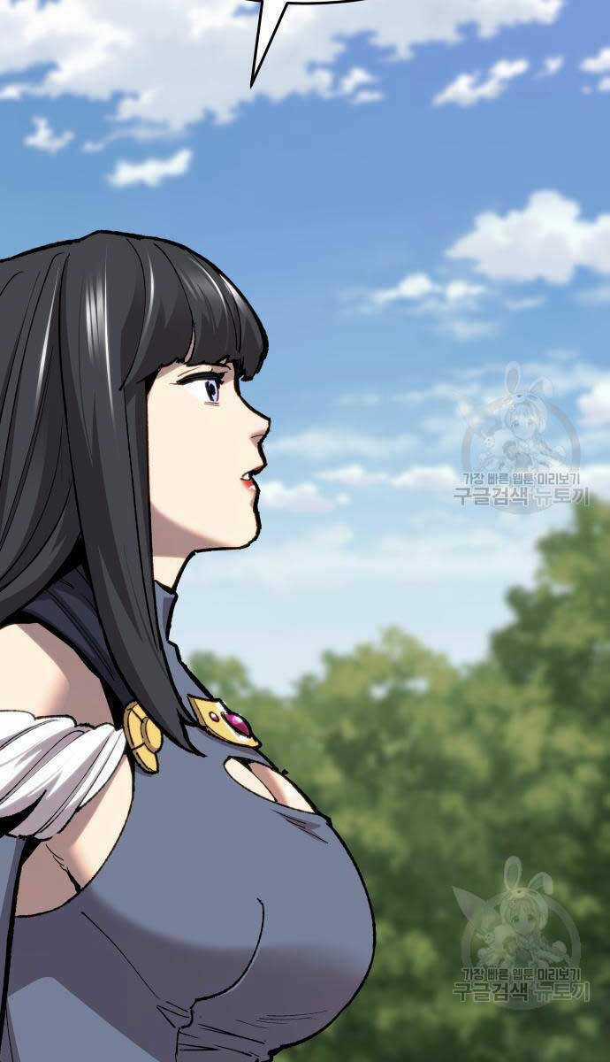 Phá Bỏ Giới Hạn - Chapter 100 - Trang 128