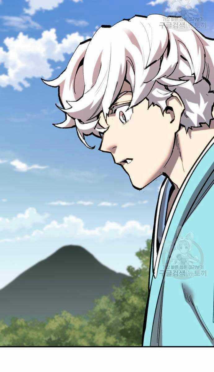 Phá Bỏ Giới Hạn - Chapter 100 - Trang 130