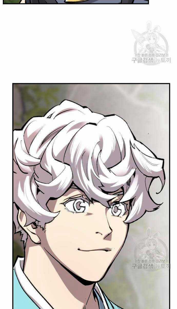 Phá Bỏ Giới Hạn - Chapter 100 - Trang 149