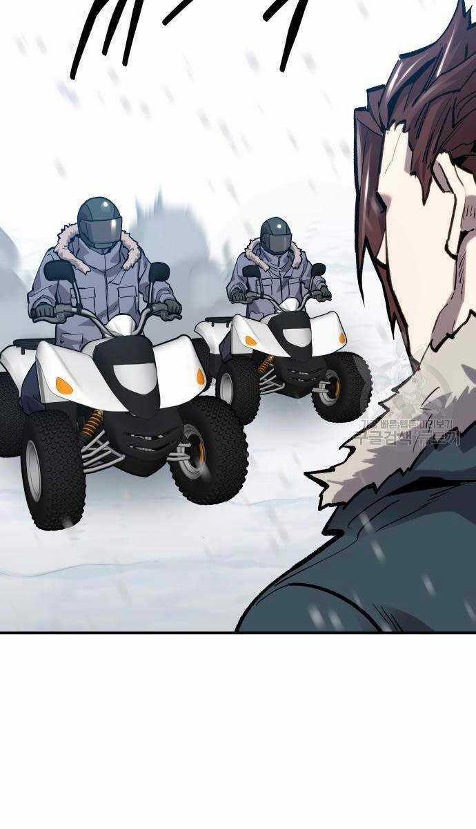 Phá Bỏ Giới Hạn - Chapter 100 - Trang 154