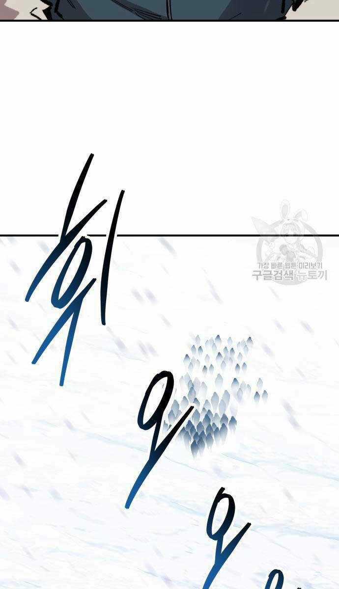 Phá Bỏ Giới Hạn - Chapter 100 - Trang 160