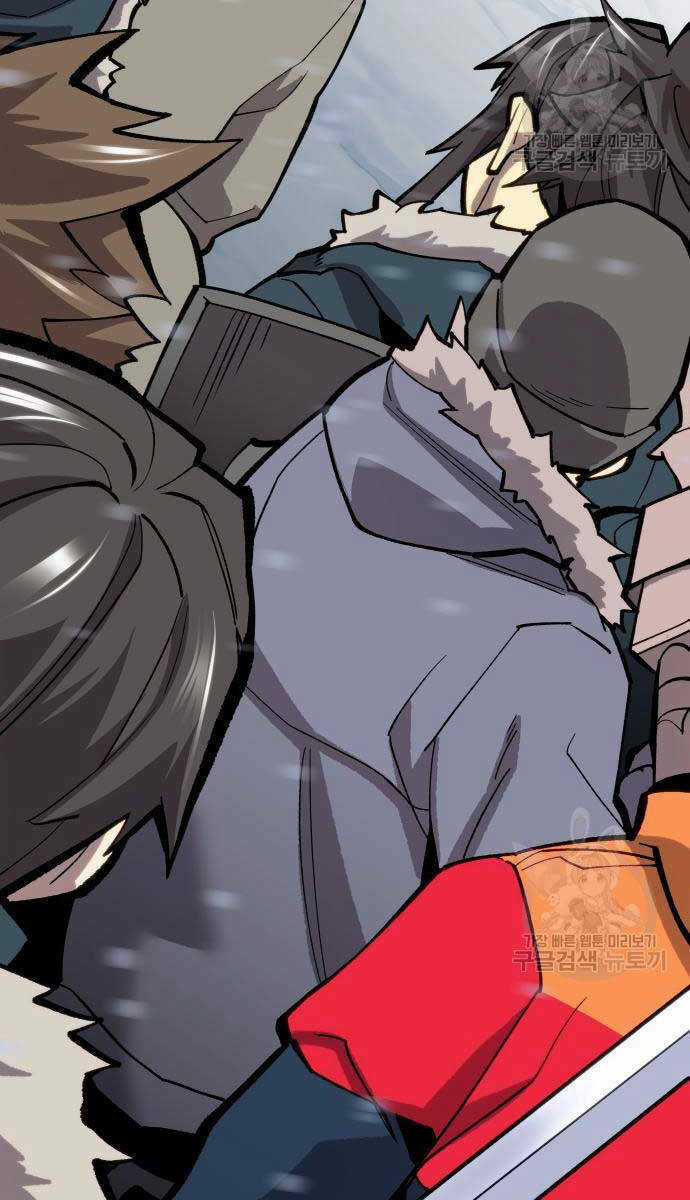 Phá Bỏ Giới Hạn - Chapter 100 - Trang 163