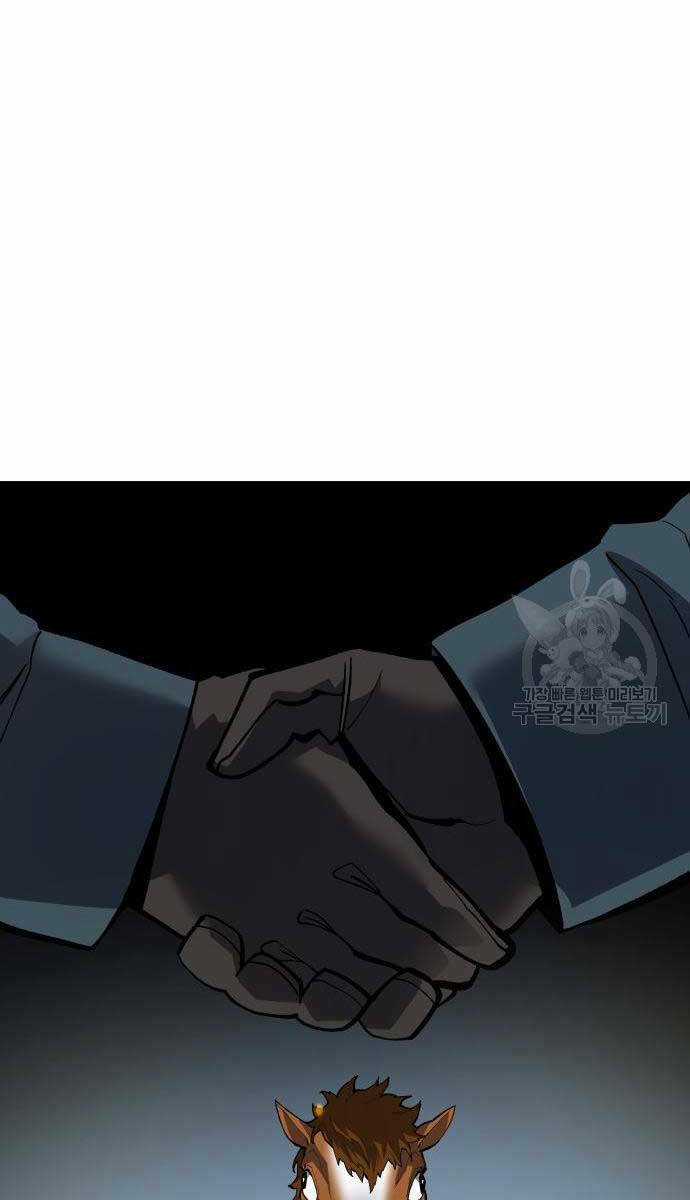 Phá Bỏ Giới Hạn - Chapter 100 - Trang 33