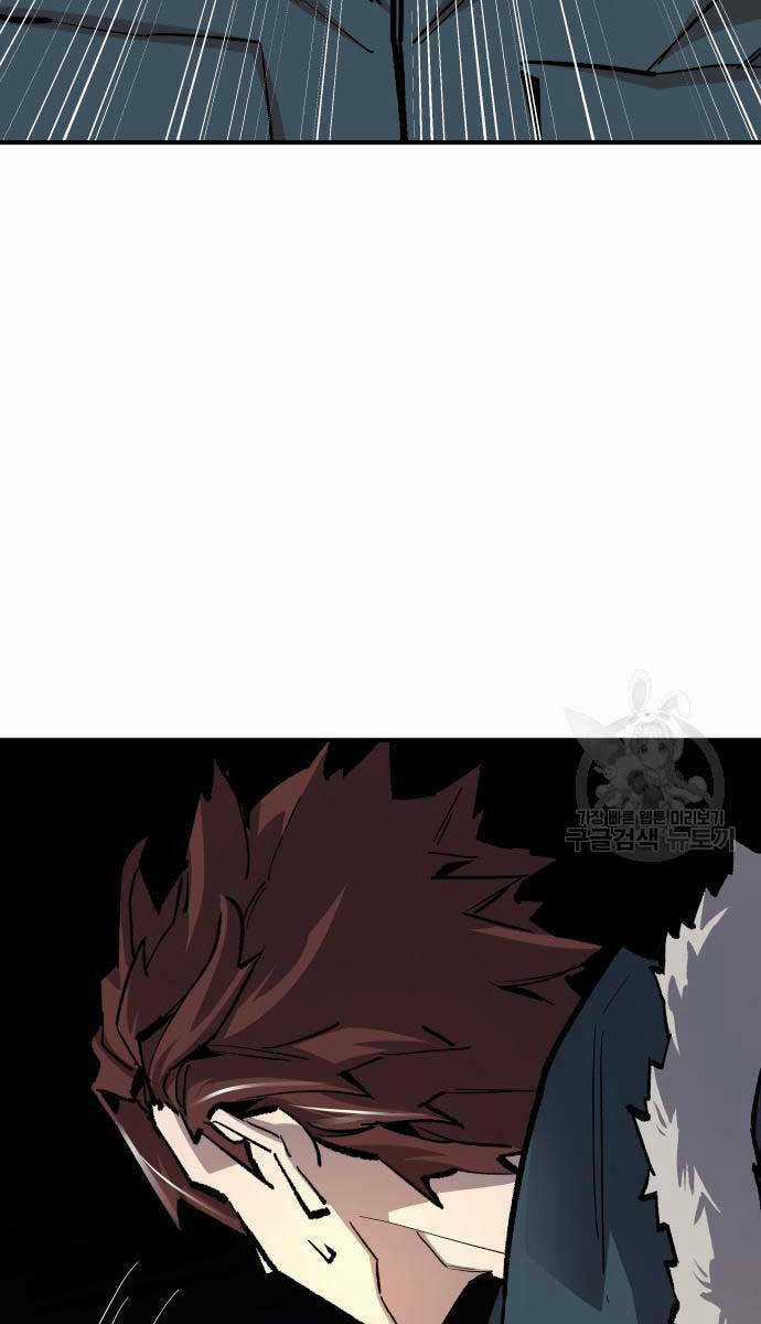 Phá Bỏ Giới Hạn - Chapter 100 - Trang 37