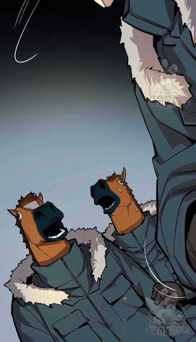 Phá Bỏ Giới Hạn - Chapter 100 - Trang 38