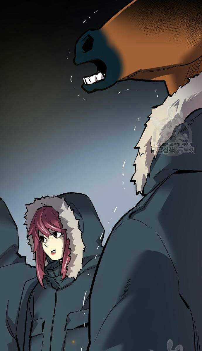 Phá Bỏ Giới Hạn - Chapter 100 - Trang 43