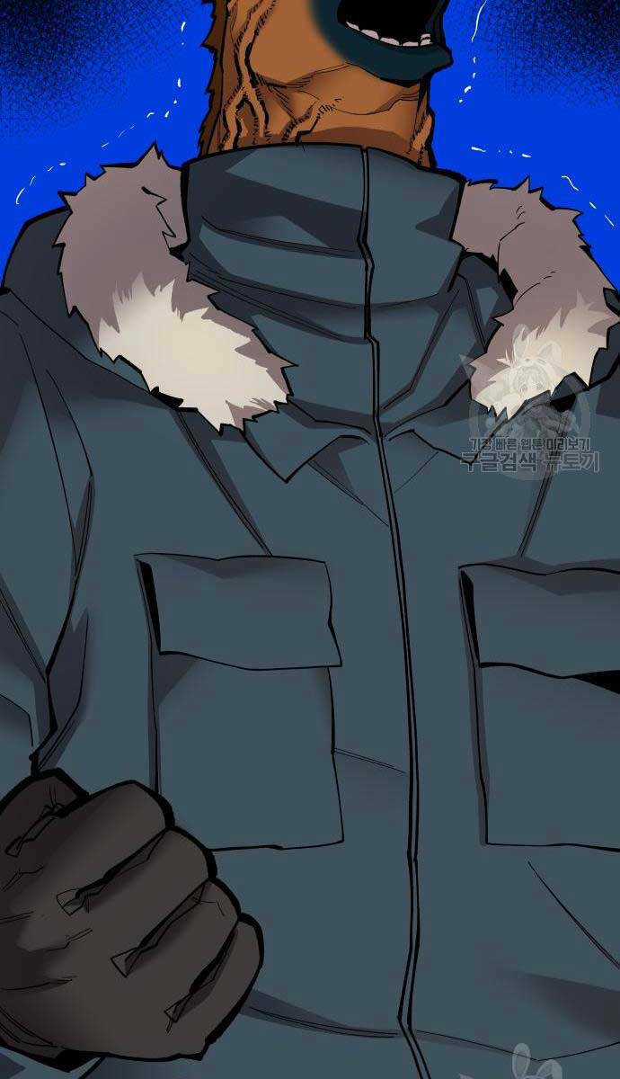 Phá Bỏ Giới Hạn - Chapter 100 - Trang 45