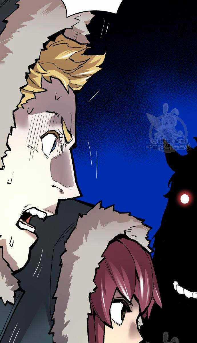 Phá Bỏ Giới Hạn - Chapter 100 - Trang 51