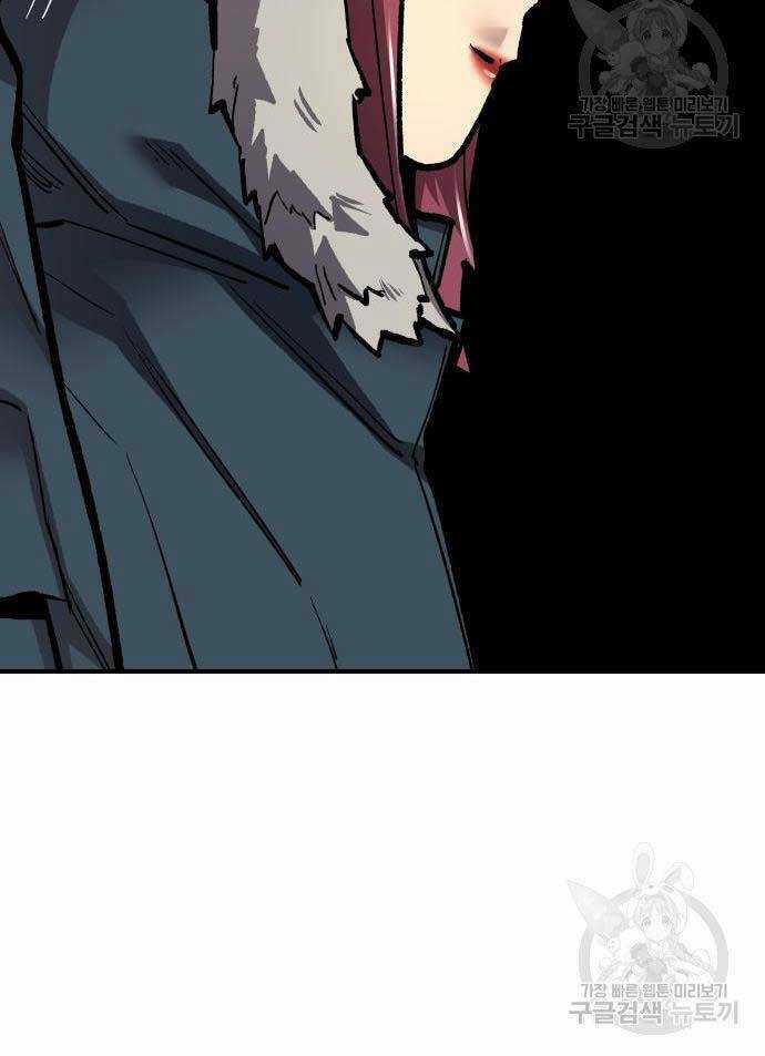 Phá Bỏ Giới Hạn - Chapter 100 - Trang 52