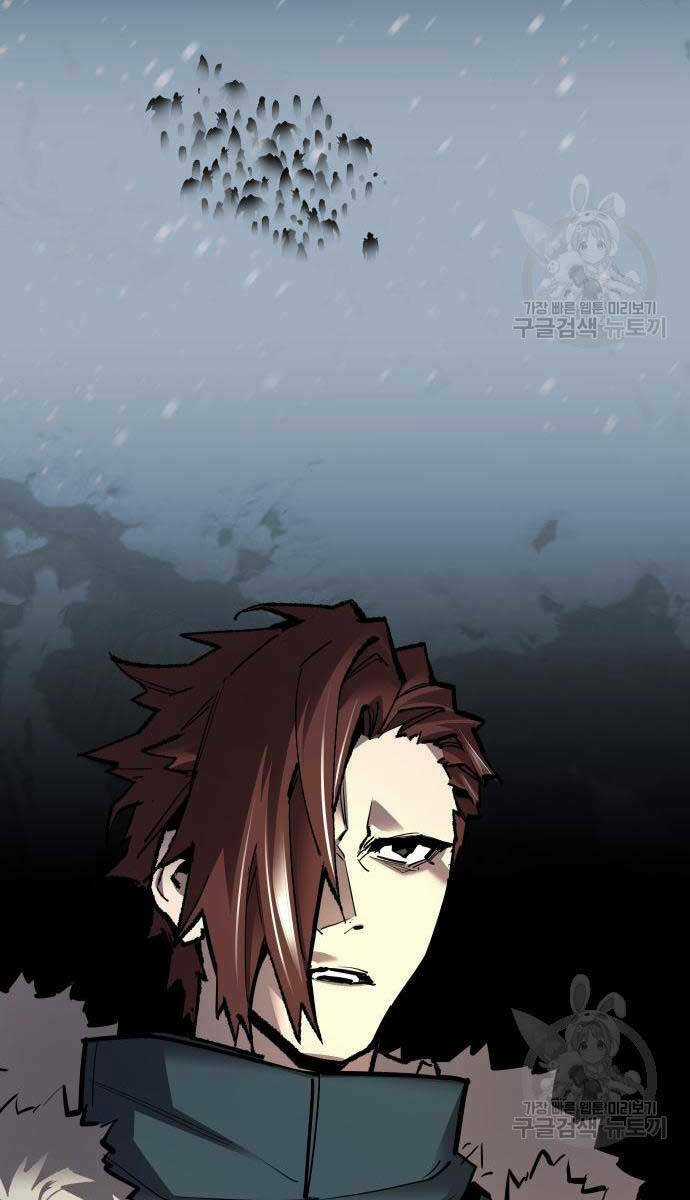 Phá Bỏ Giới Hạn - Chapter 100 - Trang 7