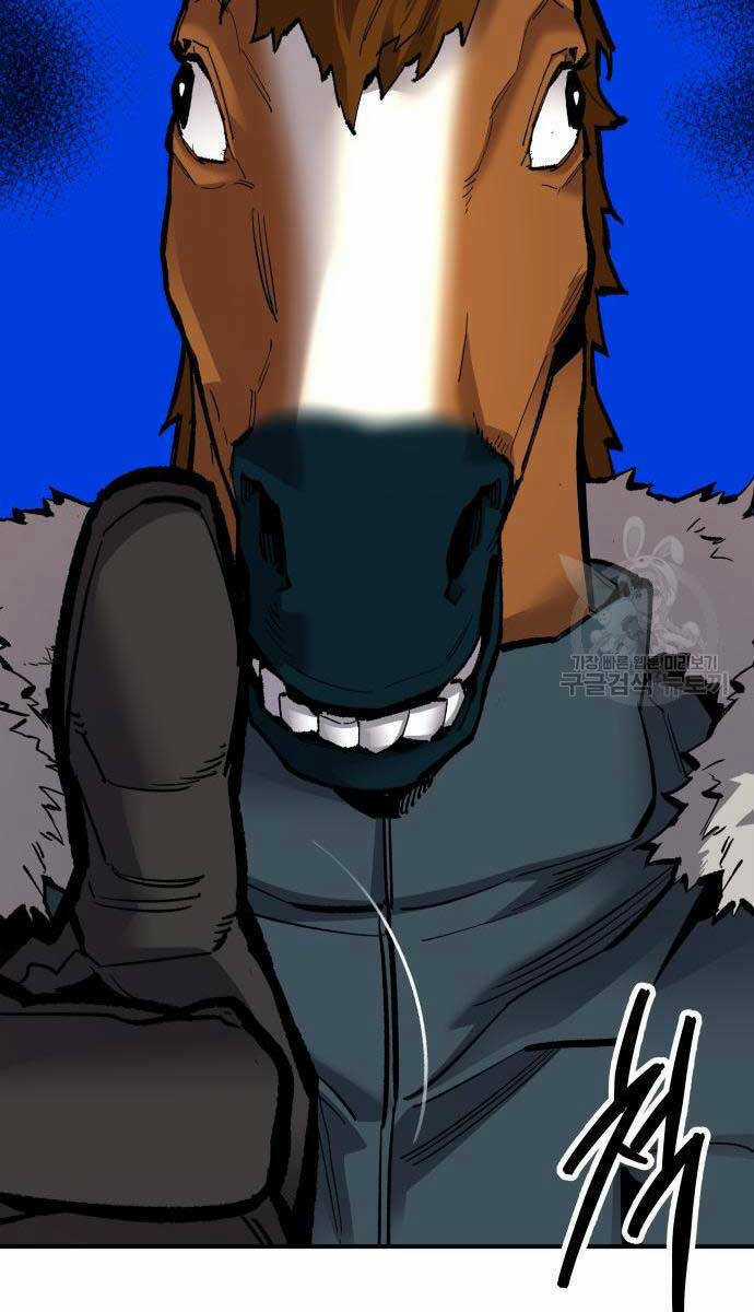 Phá Bỏ Giới Hạn - Chapter 100 - Trang 63