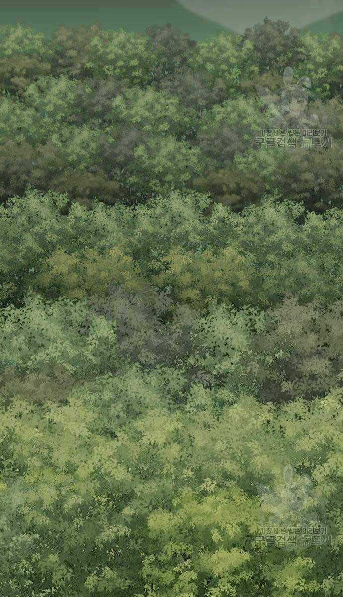 Phá Bỏ Giới Hạn - Chapter 100 - Trang 85