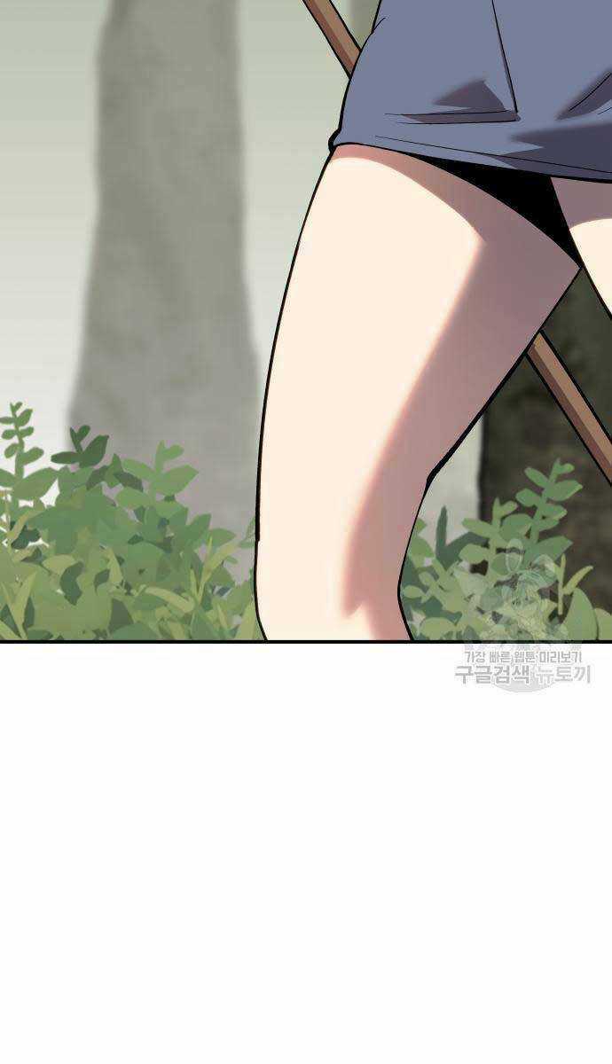 Phá Bỏ Giới Hạn - Chapter 100 - Trang 90